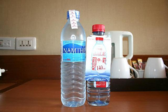 有料飲料水 