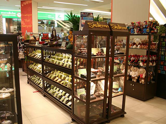 サイアムパラゴン店（GF）