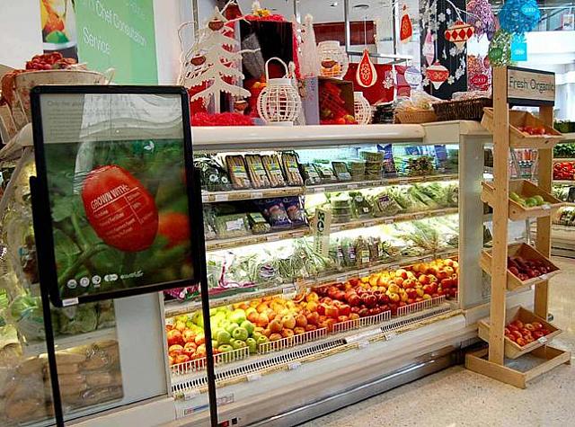 オーガニック野菜