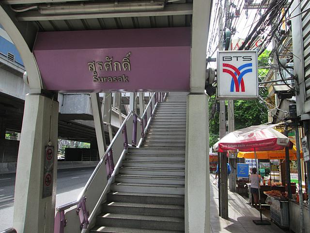BTSスーラサック駅よりすぐ