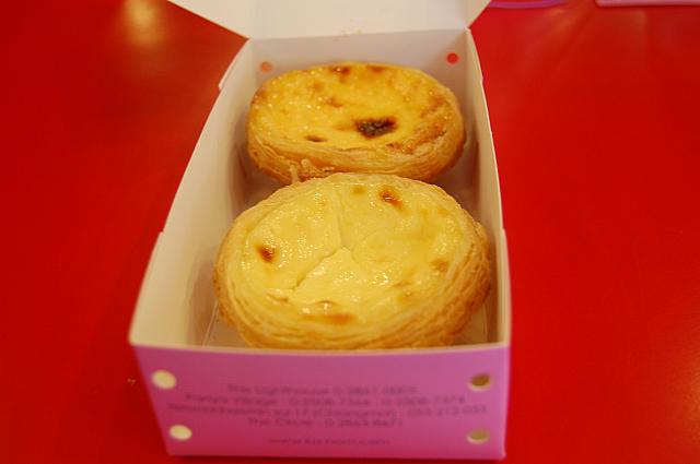 タルトが二つ治まる箱に包んでもらいました！