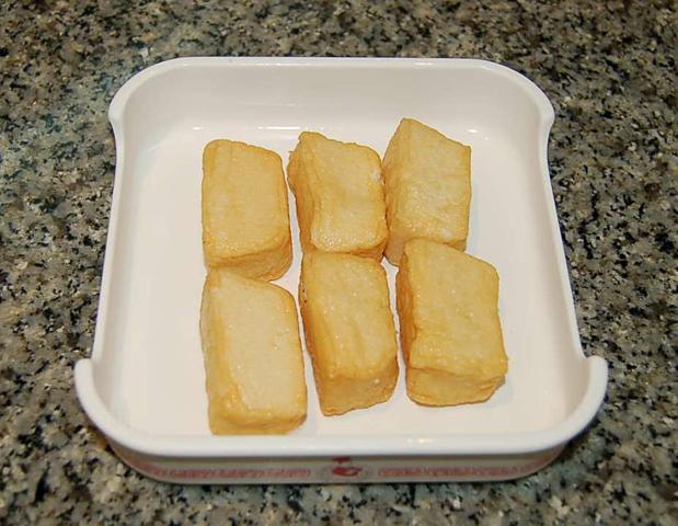 ・魚のすり身厚揚げ　35B