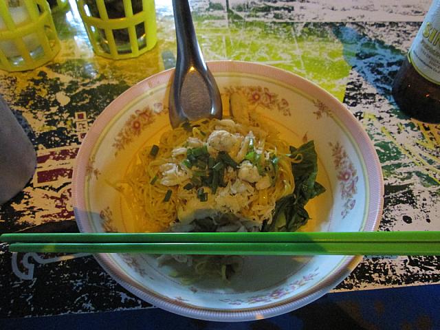 バーミーヘン・プー（カニ）50バーツ