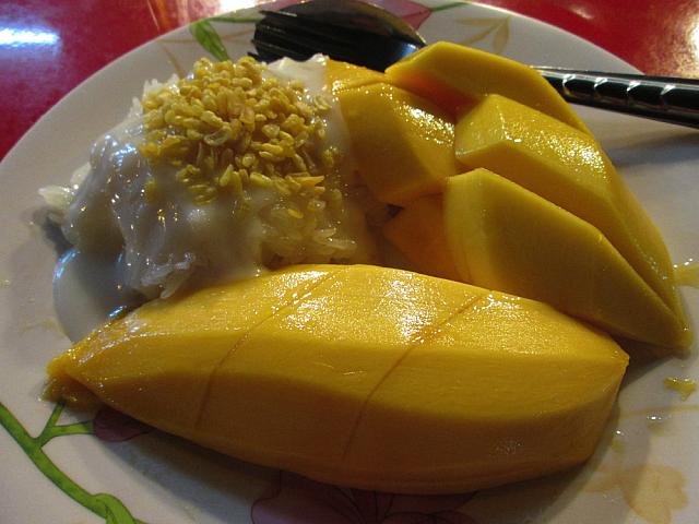 食べごろのつやつや60バーツ