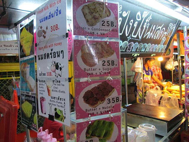 トーストのスイーツ屋台 25バーツ〜