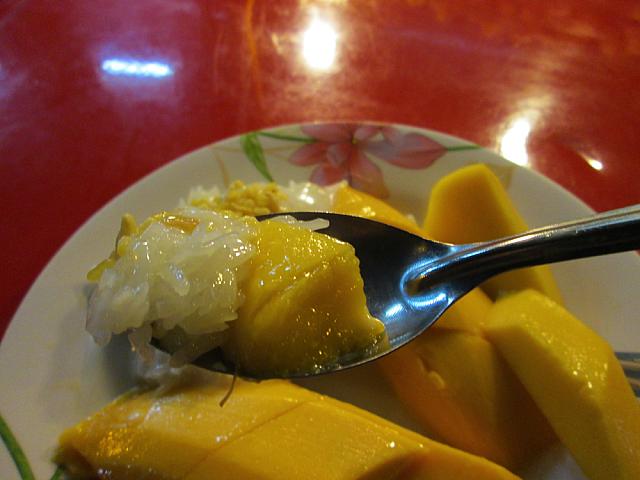 カオニャオと一緒に