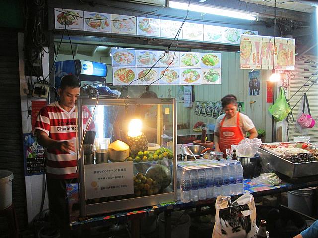 ソムタムなどのイサーン料理のお店