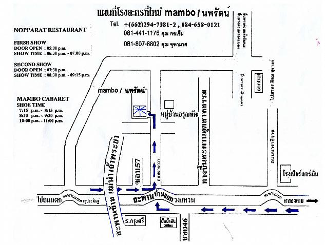 現地への地図（タイ語）です。TAXI利用時に運転手に見せてください。