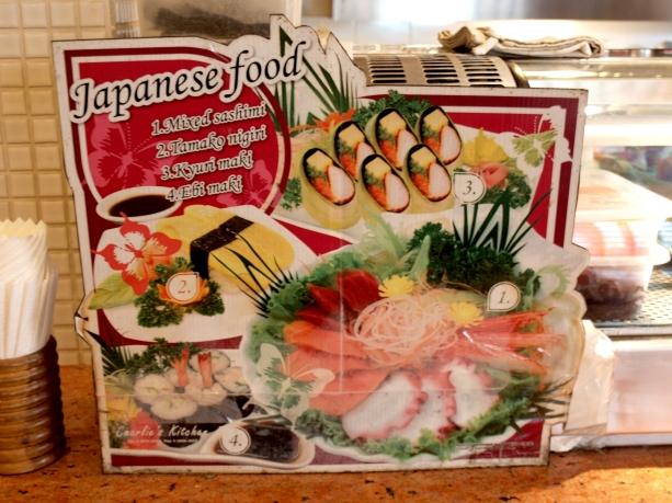 お寿司＆お刺身のメニューはご愛嬌ということで？