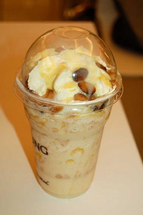 マカダミアナッツ　クリームスラッシュ