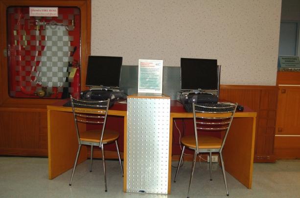 備えつきのPC