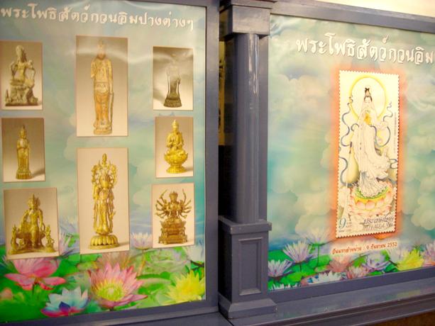 新発売