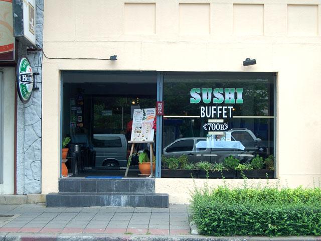 SUSHI BUFFETは今月一杯