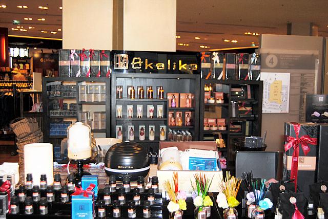 アカリコ　サイアムパラゴン店