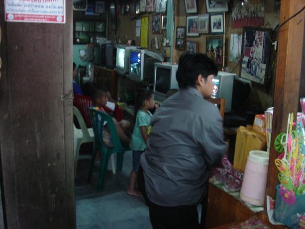 ゲーム屋さんか