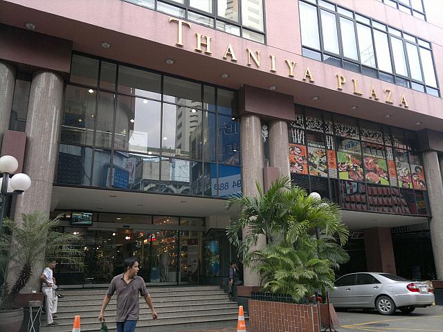 日本書籍のある本屋さんもあり