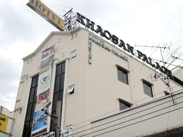 Open Now やはり新しいホテル