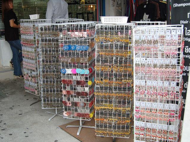 ピアス専門店