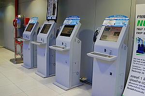 スワンナプーム国際空港内には至るところに点在するインターネット（有料）