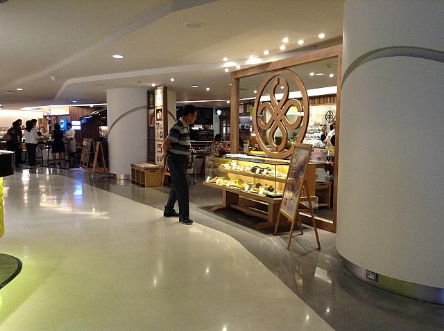 「とんかつ まい泉」のタイ１号店です