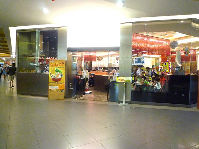 大人気タイスキチェーン店「MK」