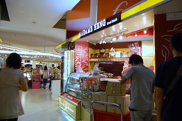 マダム・ヘン サイアム・パラゴン店