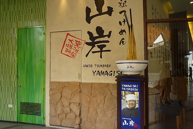 最近ではタイ人の中にも「らーめん通」が！？