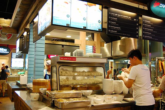 サラパオ（中華まん）にシュウマイなどがあるお店