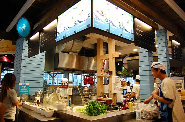 ジョークというお米をトロトロに煮たお粥のお店