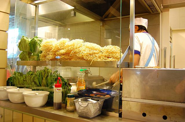 タイ風あんかけ麺のお店