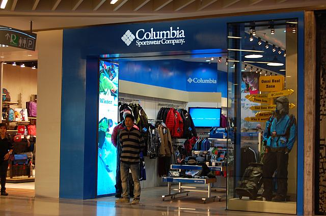 男性に人気「Columbia」