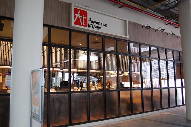 タイの日本食好きに大人気の「Ai Japanese Village」