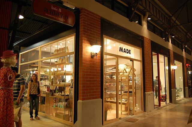 自然派コスメが揃うお店は日本人に大人気