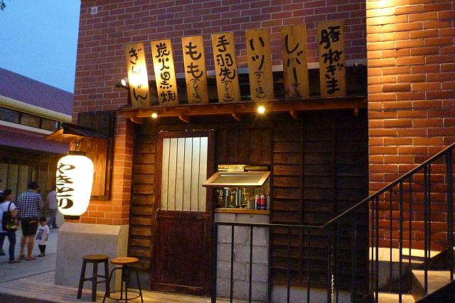 日本語で書いてある鉄板メニューが外国人に大人気