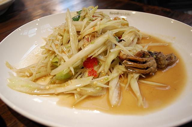 青パパイヤはとても新鮮でシャキシャキ歯ごたえです
