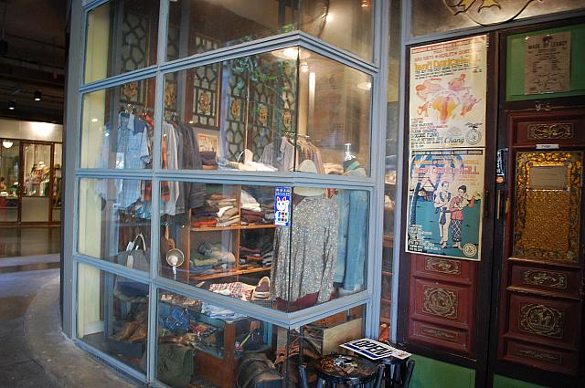 センスが光る男性服のお店があります