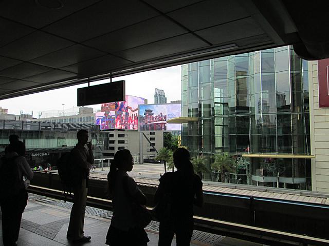 BTSサイアム駅より