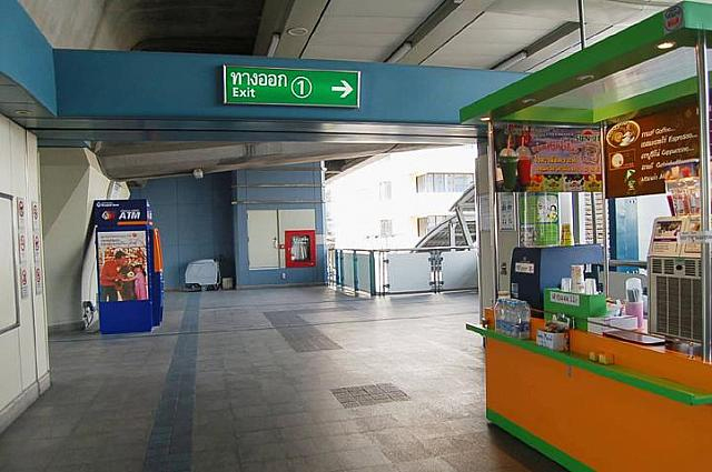 BTSナショナルスタジアム駅1番出口