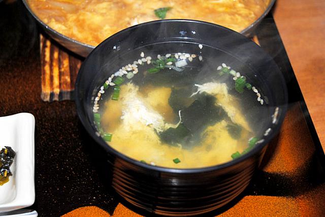 鶏だしのお吸い物