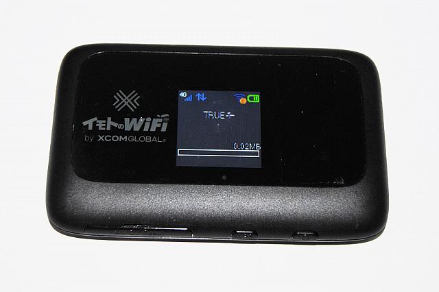 WiFiルーターがあればガイドは不要