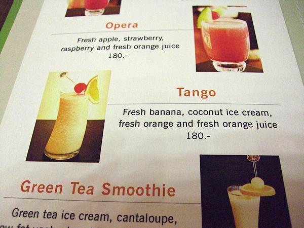 ＧＦ（グランドフロア 日本で言う1階）にある「サロン ド オリエンタル」で、いつものごとくＴａｎｇｏを飲みました。