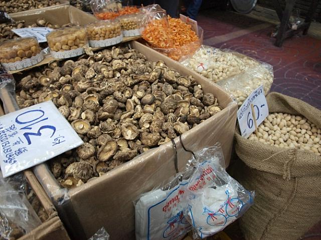 干椎茸、干し海老、銀杏など普段なら自炊派ナビの眼の色が変わる食材ですが…