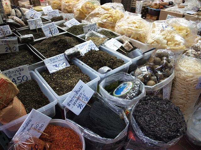 お茶の香りは最高！