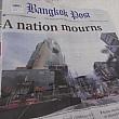19日のバンコクの大混乱が明けて、21日号の英字紙「Bangkok Post」は兼ねてから保存版との噂がネットで飛び交いました