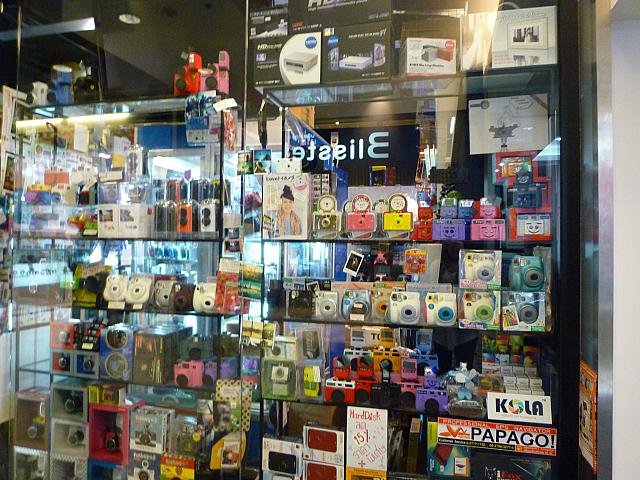 流行の電化製品はおしゃれにデコレーション