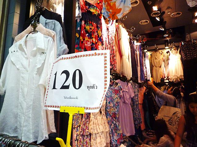 安い上に多く購入するとさらに値引きになります