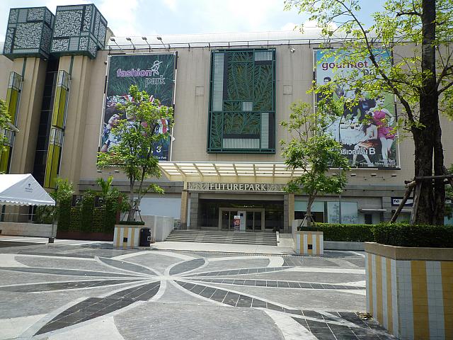 フューチャー・パーク全体が一つの街のようになっています