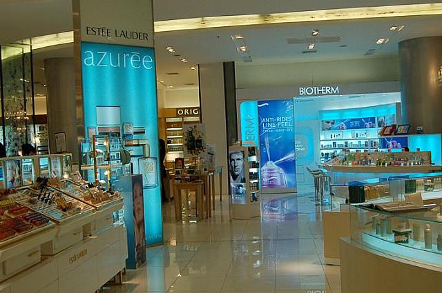 奥様が好きそうな化粧品エリア