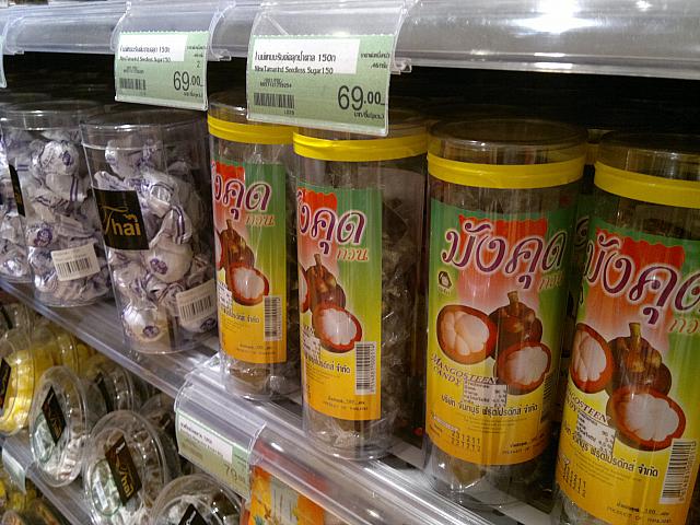 鞄に詰めやすい箱に入っていると便利ですよね！