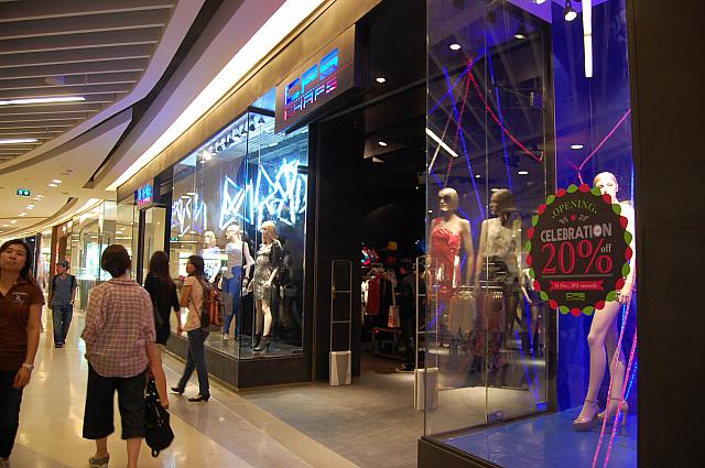 ファッションブランドのショップ